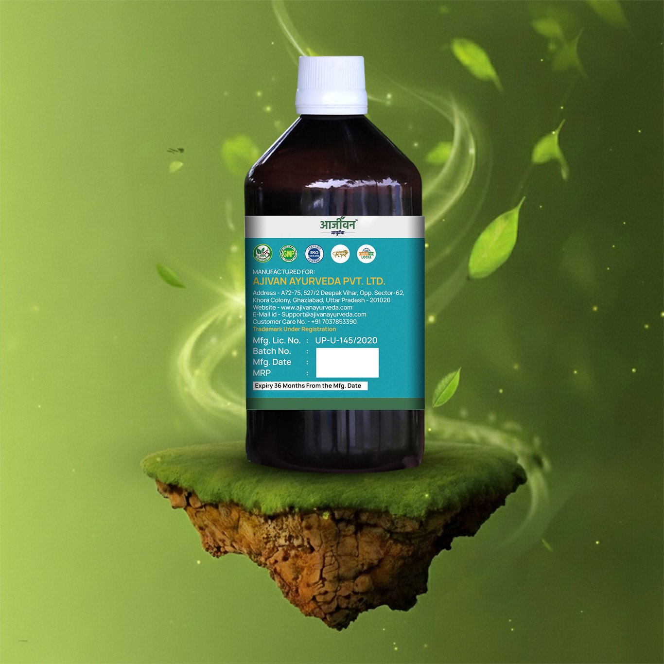 SWELL NIROG Syrup – Ayurvedic Support for Swelling, Inflammation & Healing